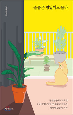 ������ �������� ����