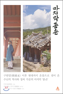 ������ ����