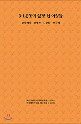 3.1��� ���� �� ������