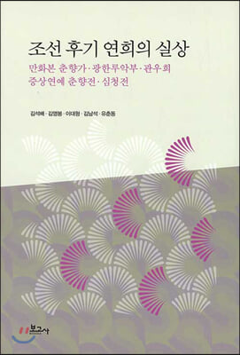 ���� �ı� ������ �ǻ�