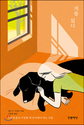 ���� �Ҵ�