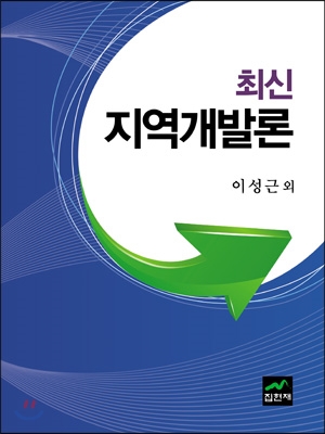 �ֽ� �������߷�