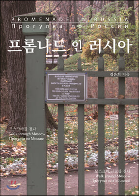 ���ҳ��� �� ���þ�