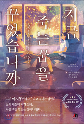 ����, �״� ���� �پ����ϱ�