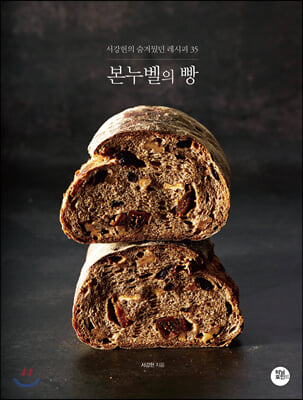 �������� ��