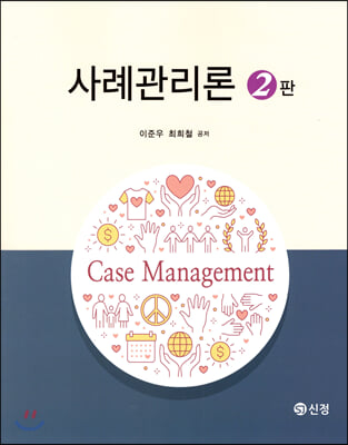 ��ʰ����� (2��)