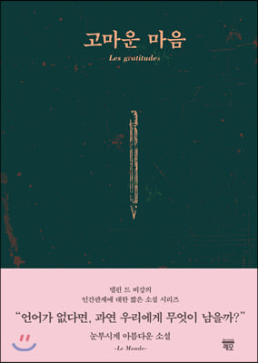 ������ ����