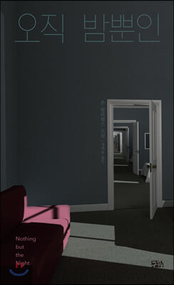 ���� �����