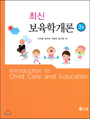 �ֽ� �����а��� (3��)