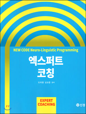 ������Ʈ ��Ī