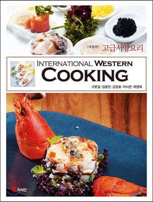 ���� ����丮 (������)