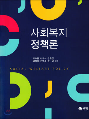 ��ȸ������å��