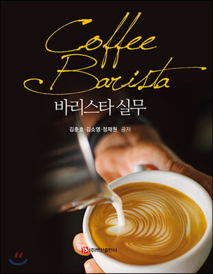 �ٸ���Ÿ �ǹ�