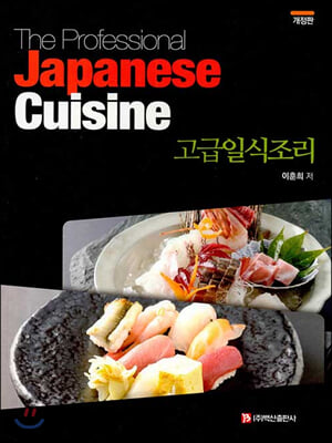 �����Ͻ����� (������)