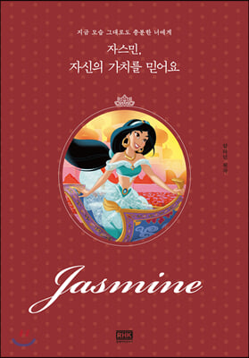 �ڽ���, �ڽ��� ��ġ�� �Ͼ��