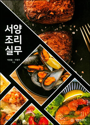 ���������ǹ�