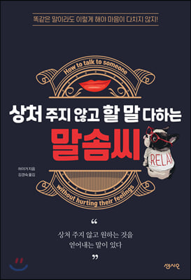 ��ó ���� �ʰ� �� �� ���ϴ� ���ؾ�