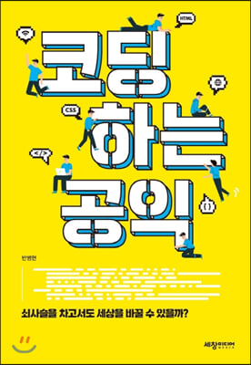 �ڵ��ϴ� ����