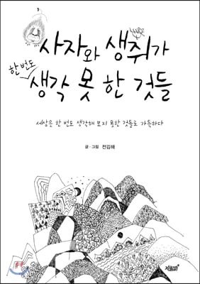 ���ڿ� ���㰡 �� ���� ���� �� �� �͵�