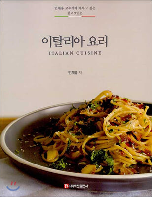 ��Ż���� �丮