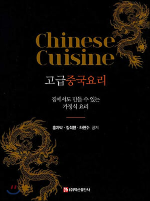 �����߱��丮