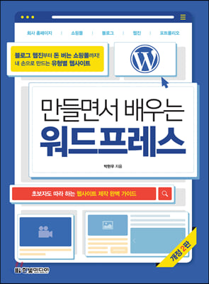 ����鼭 ���� ����������