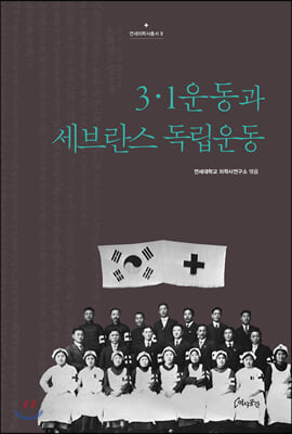 3��1 ��� ������� �����