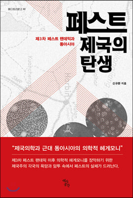 �佺Ʈ ������ ź�� : ��3�� �佺Ʈ �ҵ��Ͱ� ���ƽþ�