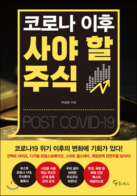 �ڷγ� ���� ��� �� �ֽ�