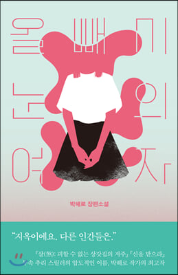 �û��� ���� ����