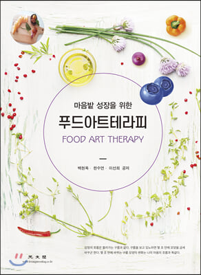 Ǫ���Ʈ�׶���