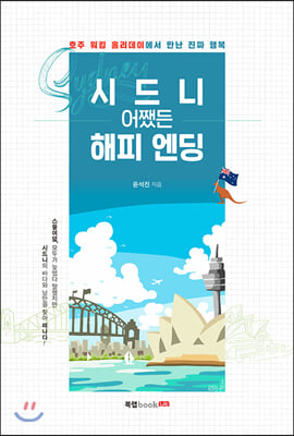 �õ�� ��·�� ���� ����