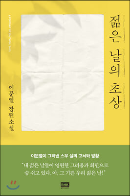 ���� ���� �ʻ�