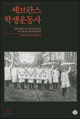 ������� �л����