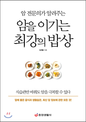 �� �����ǰ� �˷��ִ� ���� �̱�� �ְ��� ���