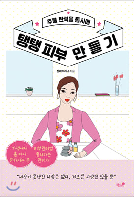 ���� �Ǻ� �����