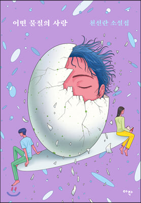 � ������ ���