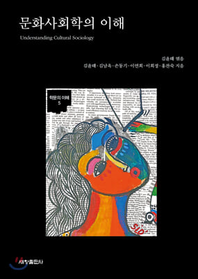 ��ȭ��ȸ���� ����