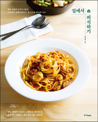 ������ �ܽ��ϱ�