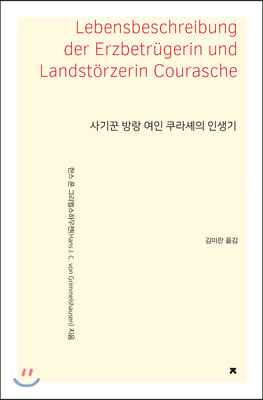 ���� ��� ���� ������� �λ��� - ��������������� �Ҽ�����