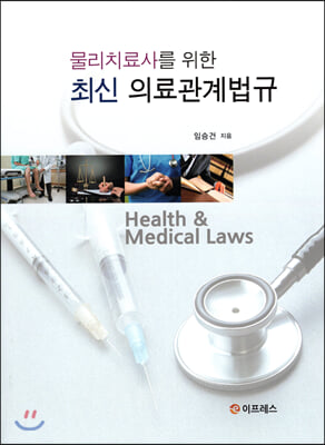 ����ġ��縦 ���� �ֽ� �Ƿ�������