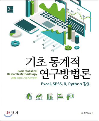 ���� ����� ��������� (2��)