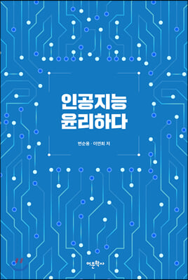 �ΰ����� �����ϴ�