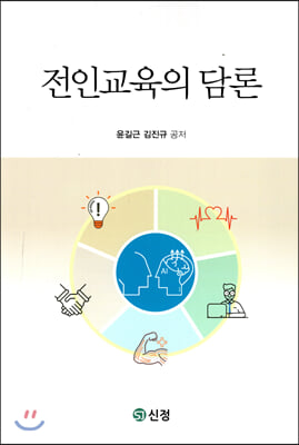 ���α����� ���