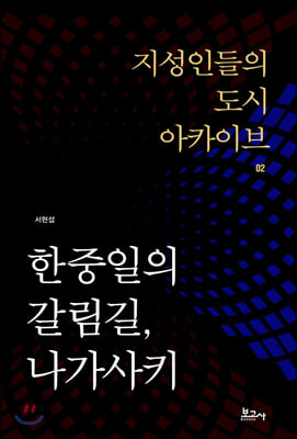 �������� ������, ������Ű