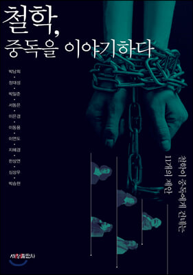 ö��, �ߵ��� �̾߱��ϴ�