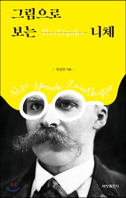 �׸����� ���� ��ü