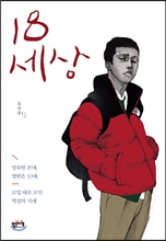 18����
