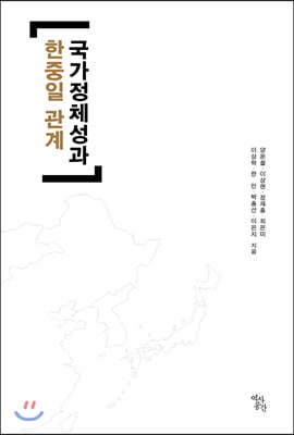 ������ü���� ������ ����