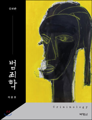 ������ (������)